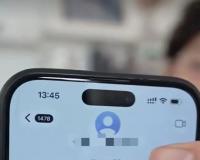 全国12315平台发布退费公告？赶紧告诉家里人：别点别扫